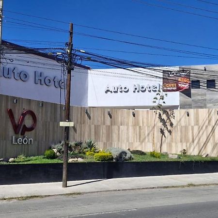 موتيل La Reserva Vp Leon المظهر الخارجي الصورة