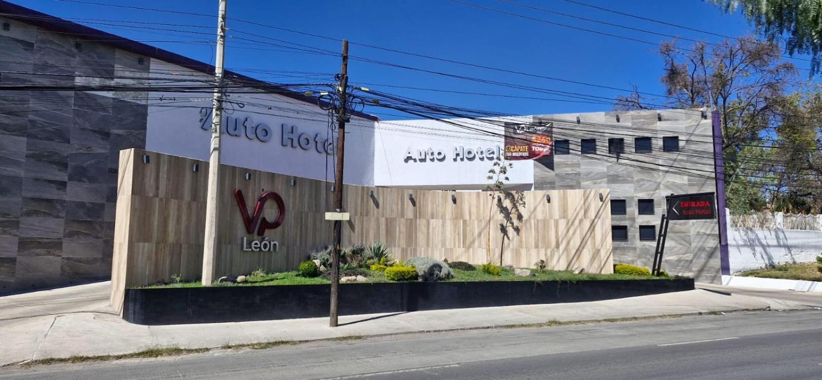 موتيل La Reserva Vp Leon المظهر الخارجي الصورة
